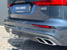 Volvo V60 (2022) thumbnail 28