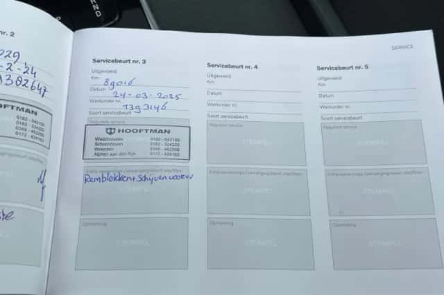 Volvo V60 (2022) thumbnail 38