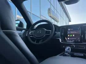 Volvo V90 (2023) thumbnail 31