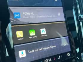 Volvo V90 (2023) thumbnail 35