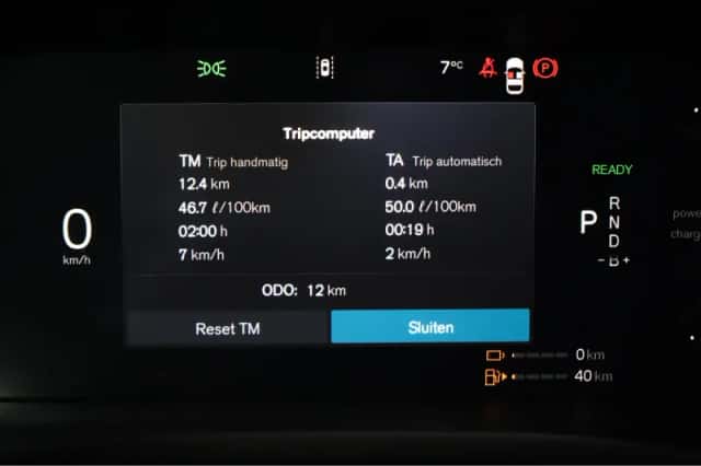 Volvo XC60 (2026) thumbnail 25