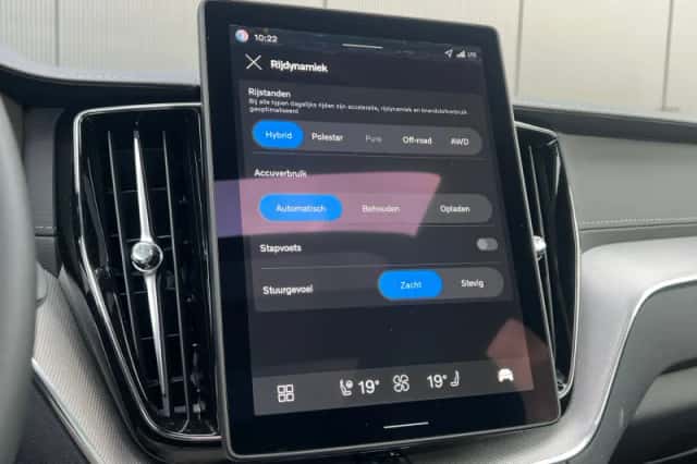 Volvo XC60 (2026) thumbnail 44