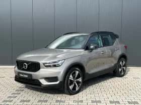 Volvo XC40 (2022)