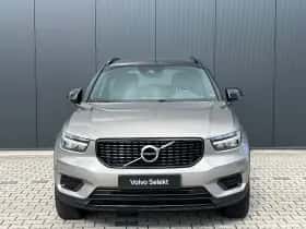 Volvo XC40 (2022) thumbnail 16