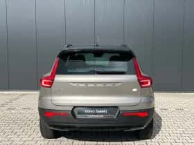 Volvo XC40 (2022) thumbnail 21