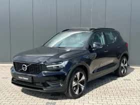 Volvo XC40 (2022)