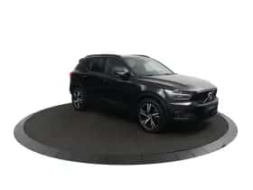 Volvo XC40 (2020) thumbnail 31