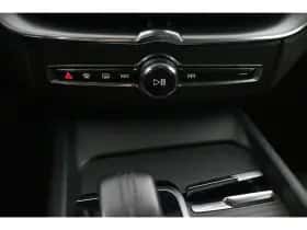 Volvo XC60 (2021) thumbnail 40