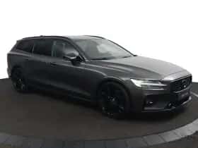 Volvo V60 (2021) thumbnail 26