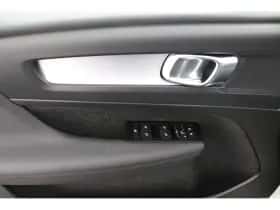 Volvo XC40 (2021) thumbnail 27