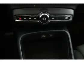 Volvo XC40 (2021) thumbnail 39