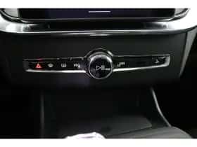 Volvo XC90 (2025) thumbnail 32