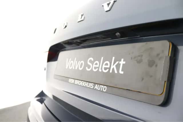 Volvo XC60 (2020) thumbnail 19