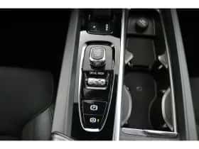Volvo XC60 (2020) thumbnail 37