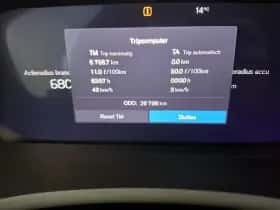 Volvo V60 (2024) thumbnail 9