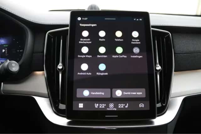Volvo XC90 (2026) thumbnail 43