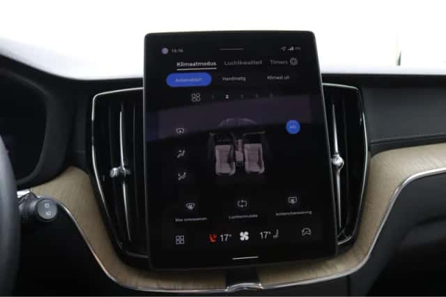 Volvo XC60 (2026) thumbnail 8