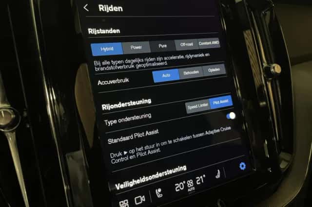 Volvo XC60 (2022) thumbnail 23