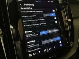 Volvo XC60 (2022) thumbnail 26