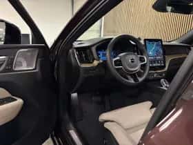 Volvo XC60 (2026) thumbnail 19