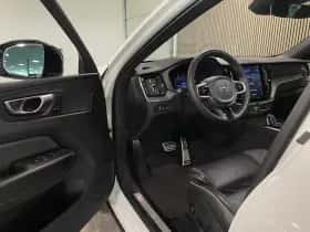 Volvo XC60 (2022) thumbnail 12