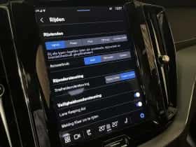 Volvo XC60 (2022) thumbnail 20