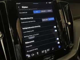 Volvo XC60 (2022) thumbnail 21