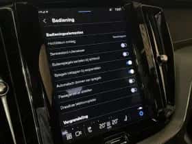 Volvo XC60 (2022) thumbnail 22