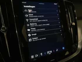 Volvo V60 (2025) thumbnail 27