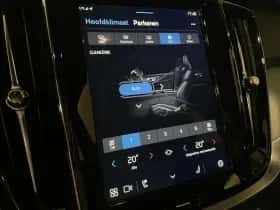 Volvo V60 (2025) thumbnail 35