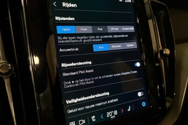 Volvo XC60 (2024) thumbnail 27