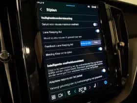 Volvo XC60 (2024) thumbnail 28