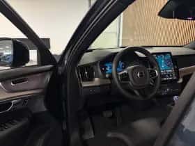 Volvo XC90 (2026) thumbnail 19