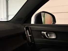 Volvo C40 (2024) thumbnail 34
