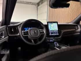 Volvo XC60 (2025) thumbnail 18