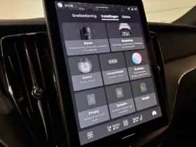 Volvo XC60 (2025) thumbnail 32