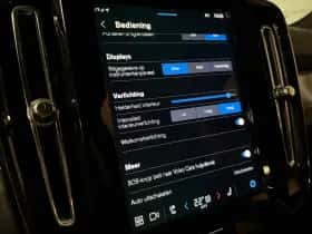 Volvo EX40 (2024) thumbnail 30