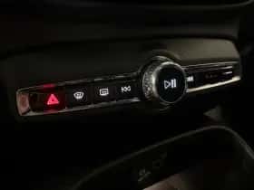 Volvo EX40 (2024) thumbnail 39
