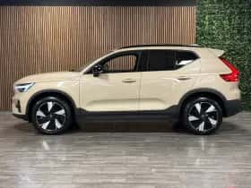 Volvo EX40 (2024) thumbnail 5
