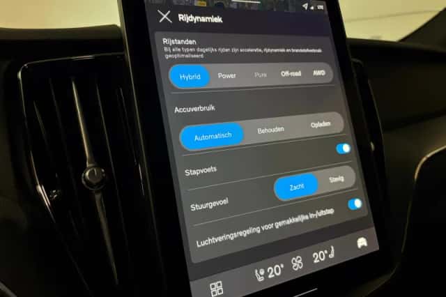 Volvo XC60 (2025) thumbnail 30