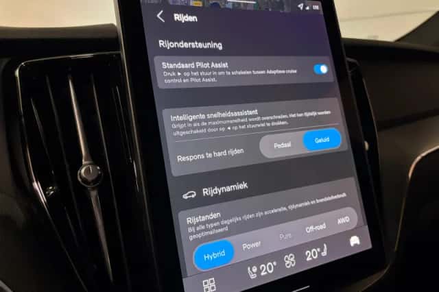 Volvo XC60 (2025) thumbnail 33