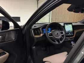 Volvo XC60 (2026) thumbnail 19