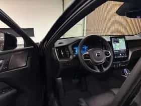 Volvo XC60 (2026) thumbnail 19