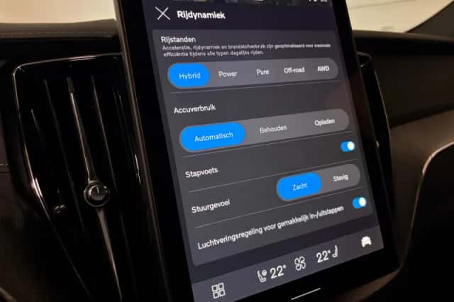 Volvo XC60 (2026) thumbnail 30