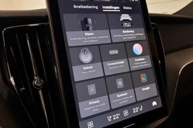 Volvo XC60 (2026) thumbnail 32