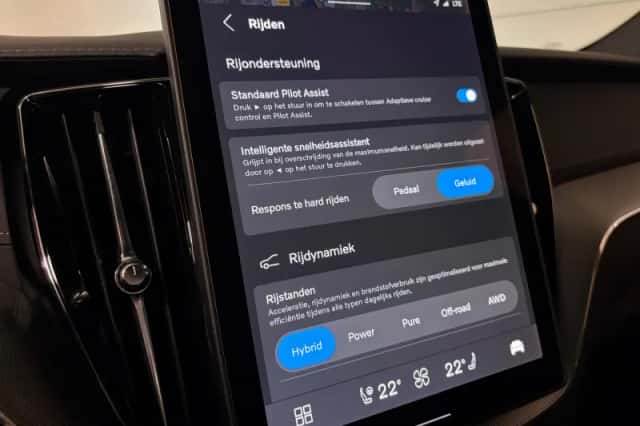 Volvo XC60 (2026) thumbnail 33