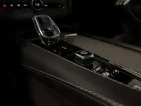 Volvo XC90 (2020) thumbnail 58