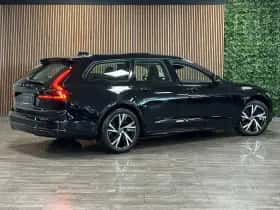 Volvo V90 (2021) thumbnail 3