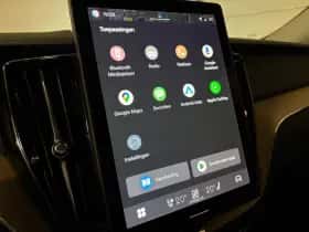 Volvo XC60 (2025) thumbnail 26