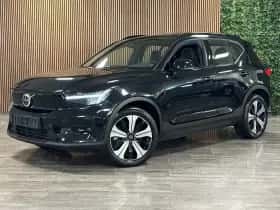Volvo XC40 (2023)